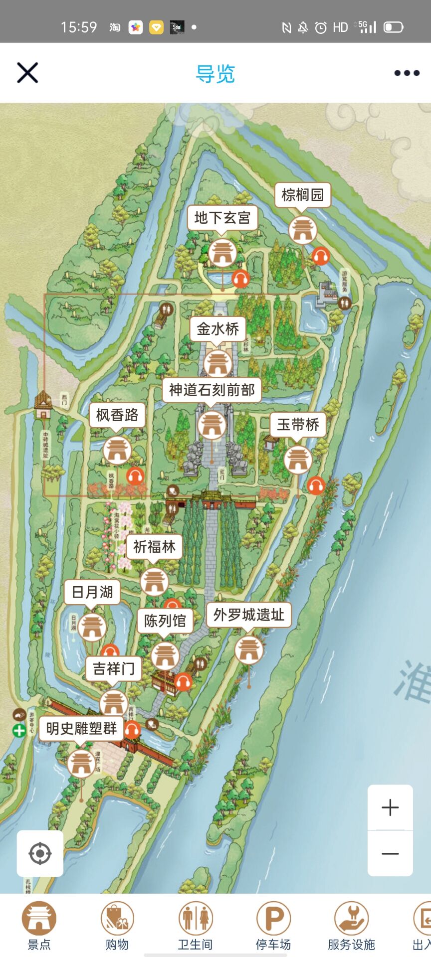 盱眙明祖陵