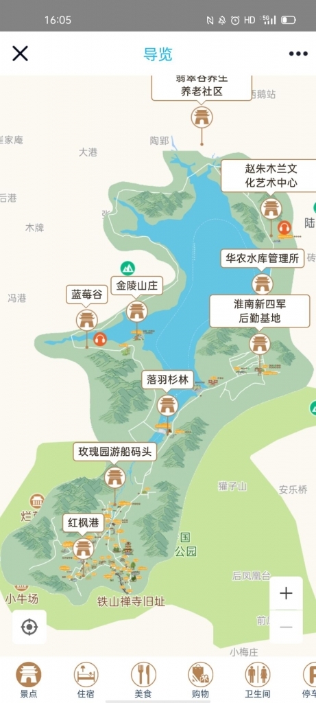 盱眙铁山寺